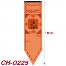 CH-0225