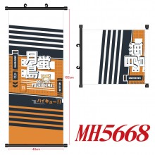 MH5666