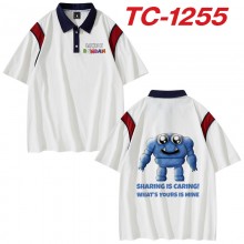 TC-1255