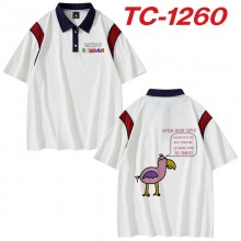 TC-1260