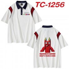 TC-1256