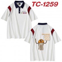 TC-1259
