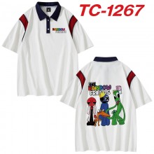 TC-1267