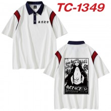 TC-1349