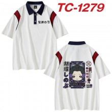 TC-1279