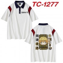 TC-1277