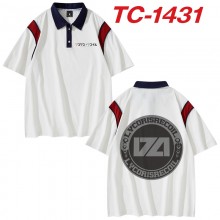 TC-1431