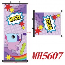 MH5607
