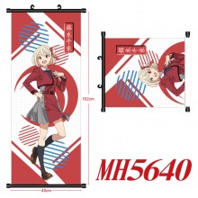 MH5640
