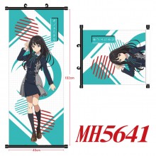 MH5641