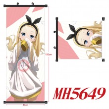 MH5649