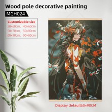 Onmyoji game wood pole decorative painting wall sc...