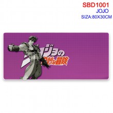 SBD-1001