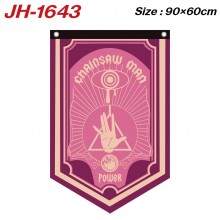JH-1643