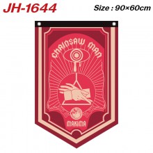 JH-1644