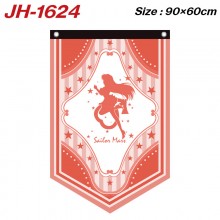 JH-1624