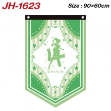JH-1623