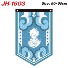 JH-1603