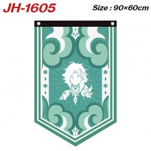 JH-1605