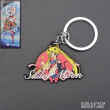 Sailor Moon anime key chain/necklace