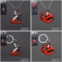 Scream scary key chain/necklace