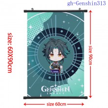 gh-Genshin313