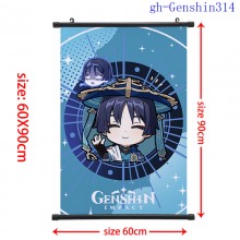 gh-Genshin314