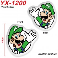 YX-1200