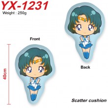 YX-1231