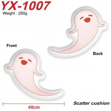 YX-1007