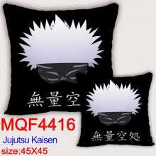 MQF-4416