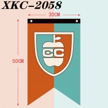XKC-2058