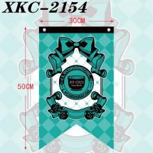 XKC-2154