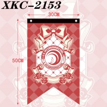 XKC-2153