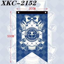 XKC-2152