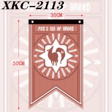 XKC-2113