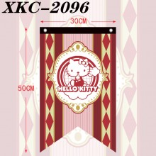 XKC-2096