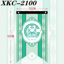 XKC-2100