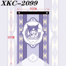 XKC-2099