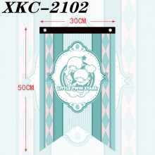 XKC-2102