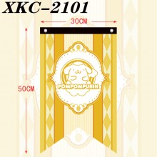 XKC-2101