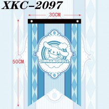 XKC-2097