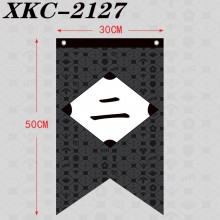 XKC-2127