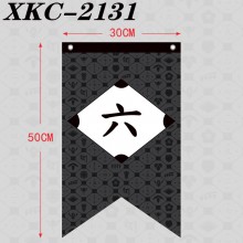 XKC-2131