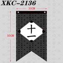 XKC-2136