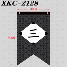 XKC-2128