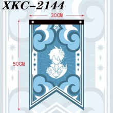 XKC-2144