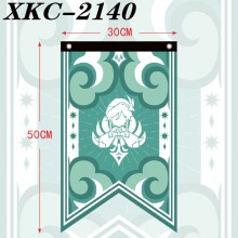 XKC-2140