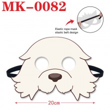 MK-0082