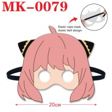 MK-0079